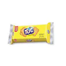 Lu Tuc Rs.20