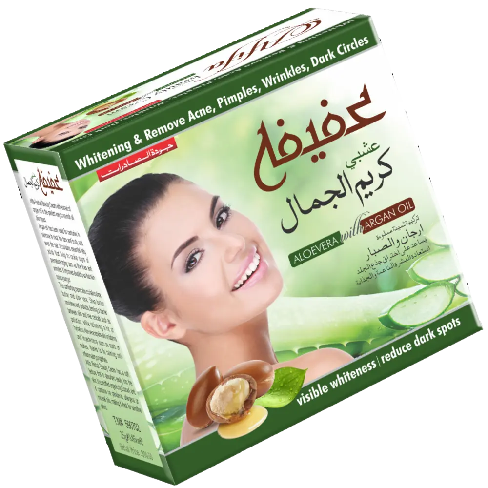 Afifa Beauty Cream Pack