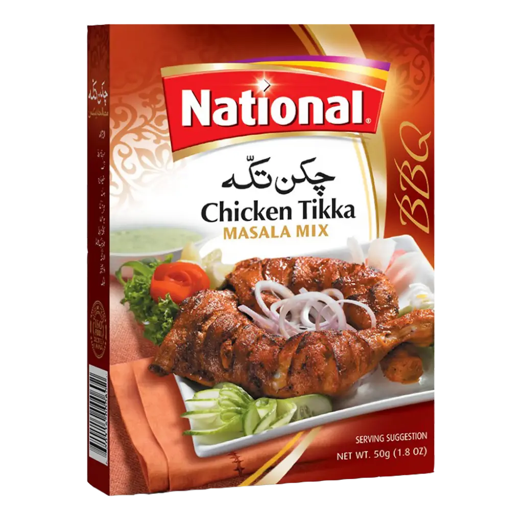 Chicken Tikka Masala 20Gm
