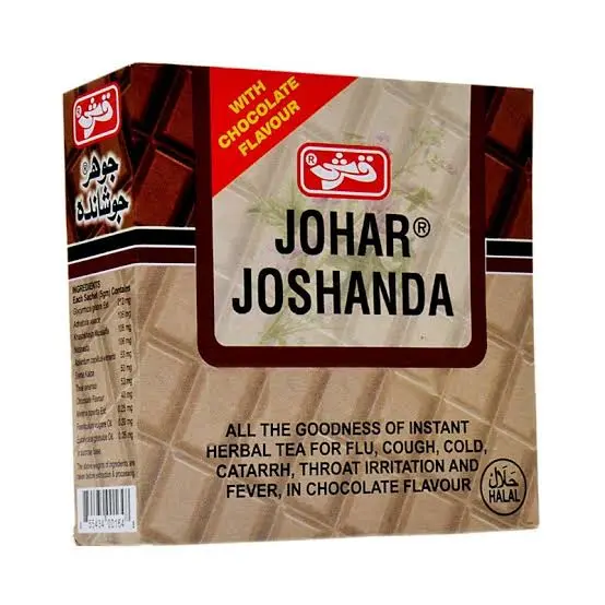 Qarshi Johar Joshanda Chocolate Box