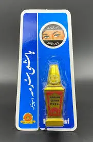Hashi Surma Special