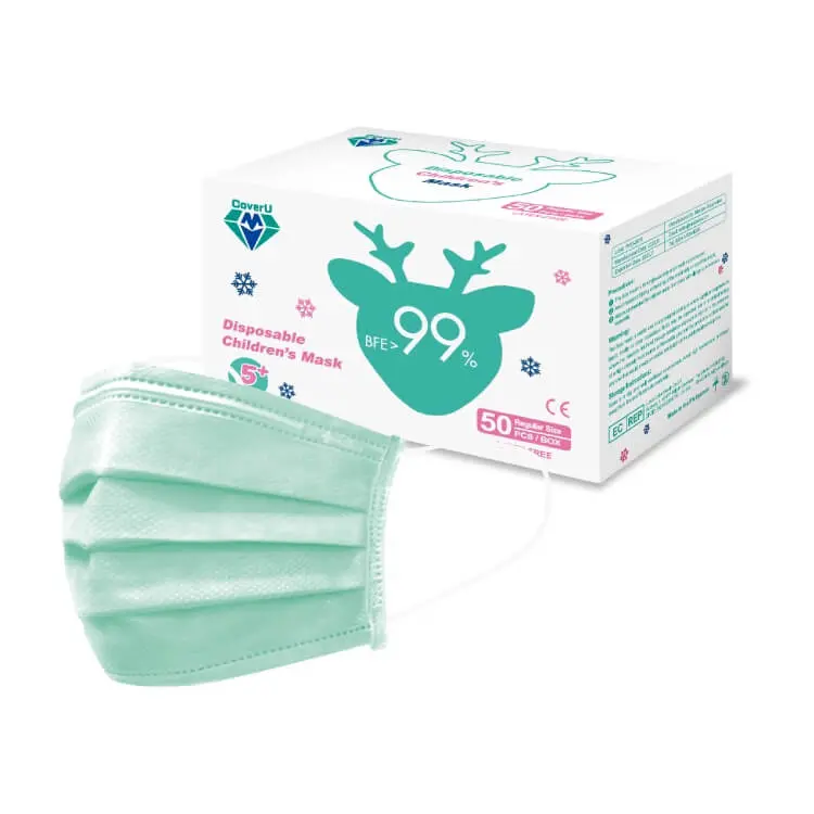 Face Mask Kids