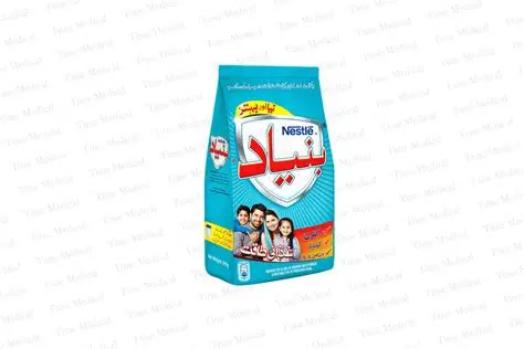 Nestle Bunyad 910G