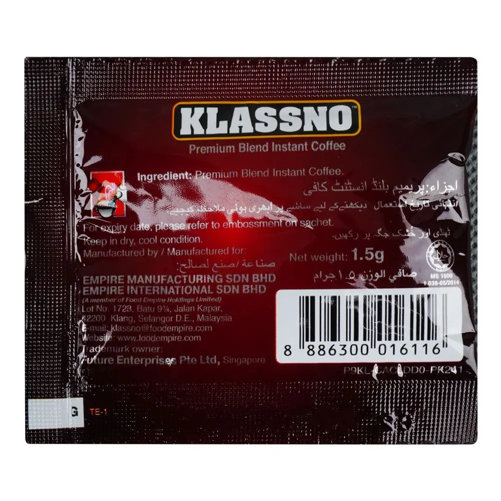 Klassno Classic 1.5G Sachet