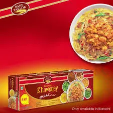 B.P Khosuey 4 In 1