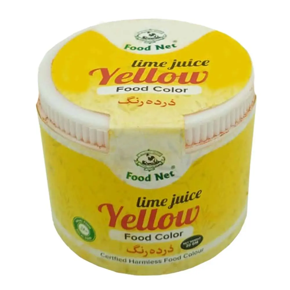 Food Net Yellow Colour