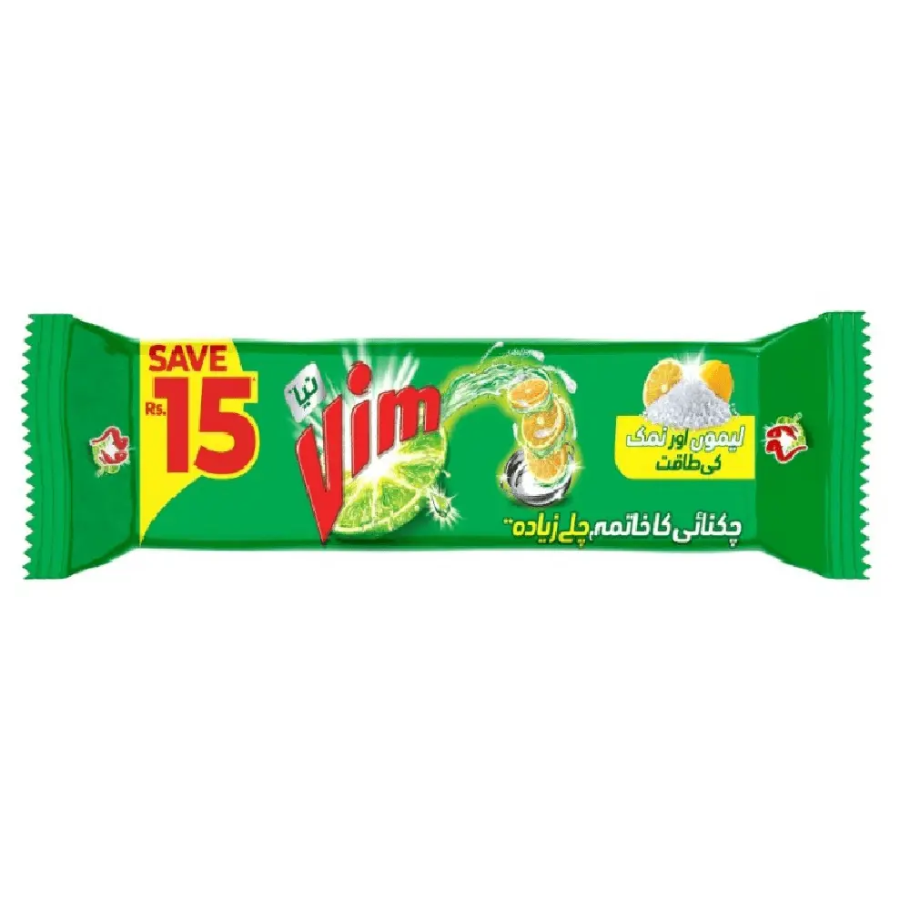 Vim Bar Green 260G