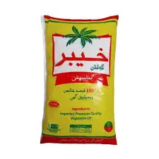 Khyber Banaspati 1Kg