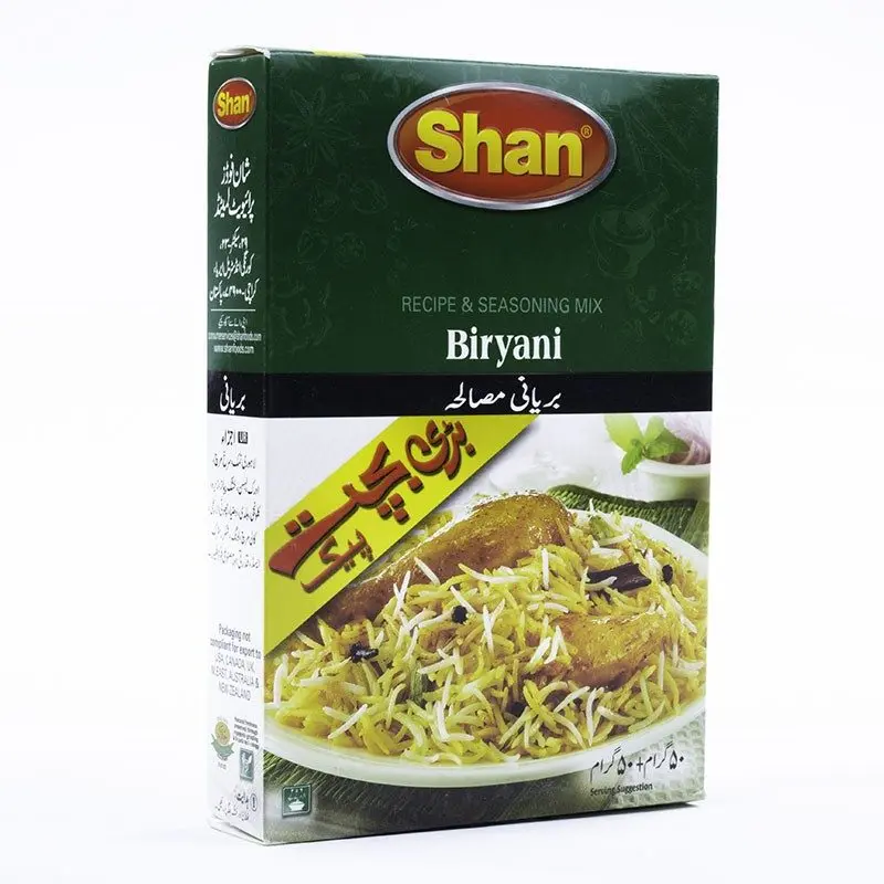 Shan Biryani 45Gx2