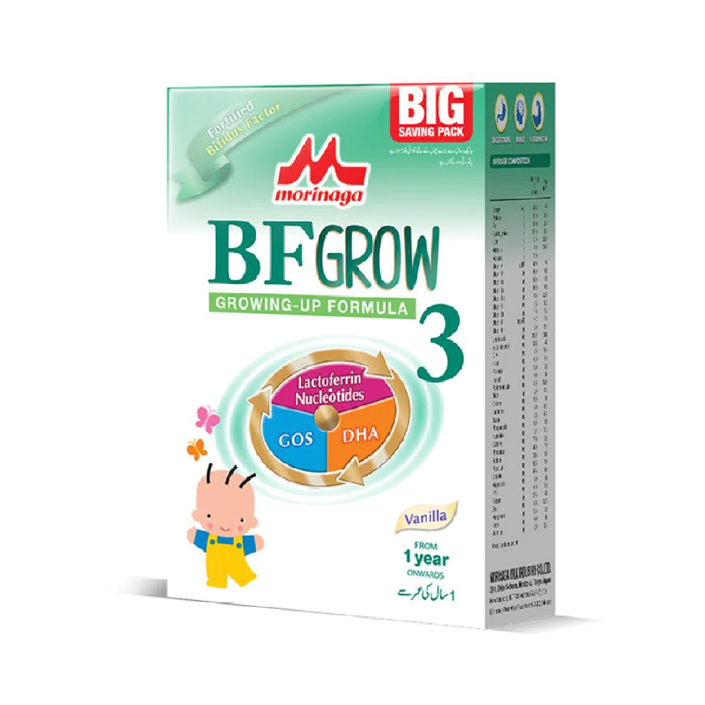 MORINAGA BF-GRO3 VANILLA BOX 900 GM 