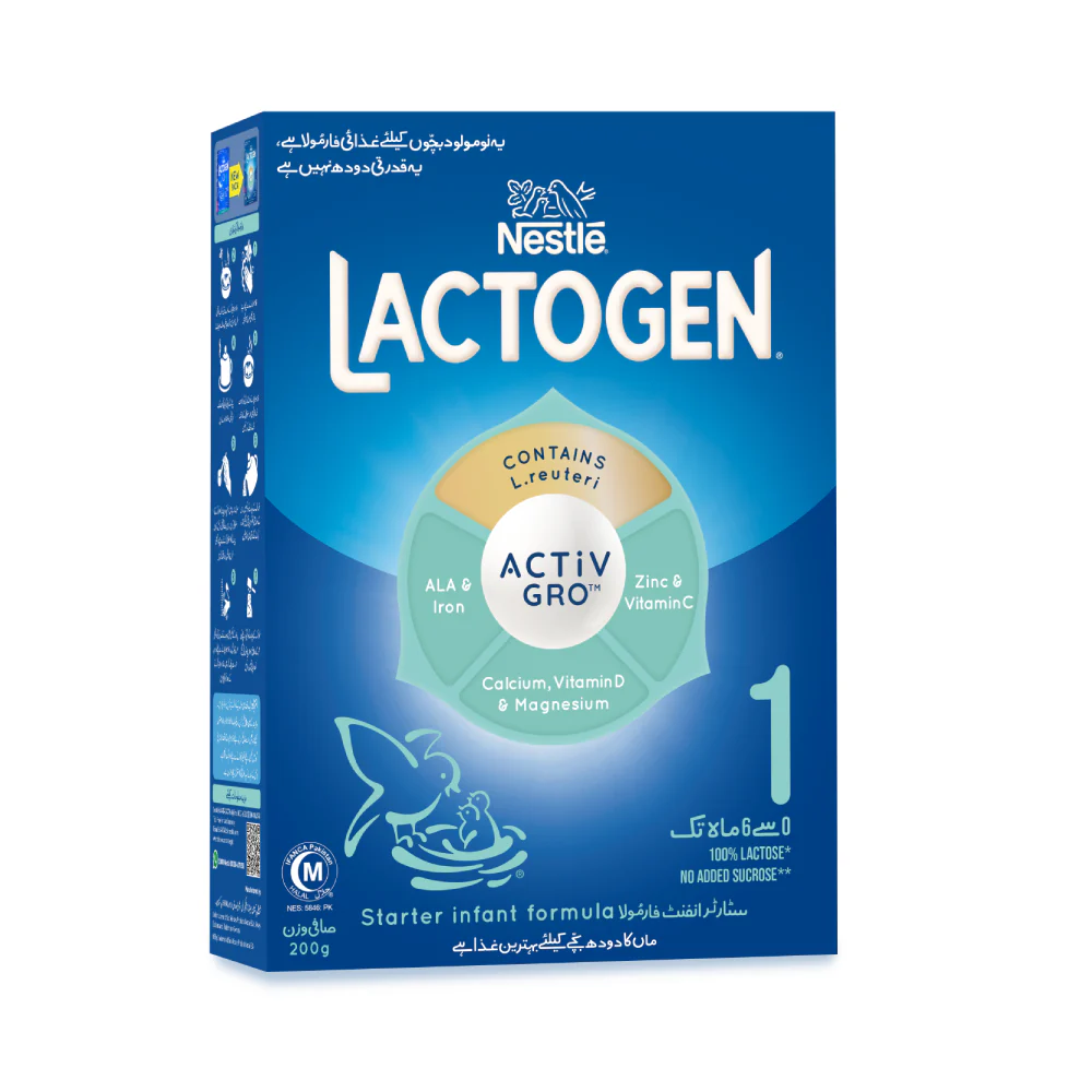Nestle Lactogron Lactose 1 200g