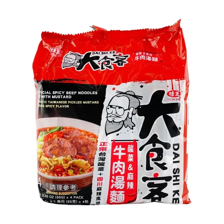 Knorr Spicy Beef 110.5G