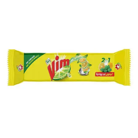 Vim Lemon 290G