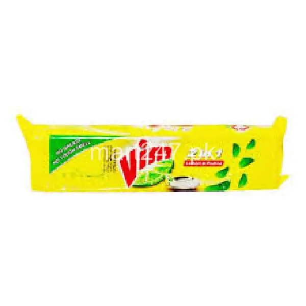 Vim Lemon 290G