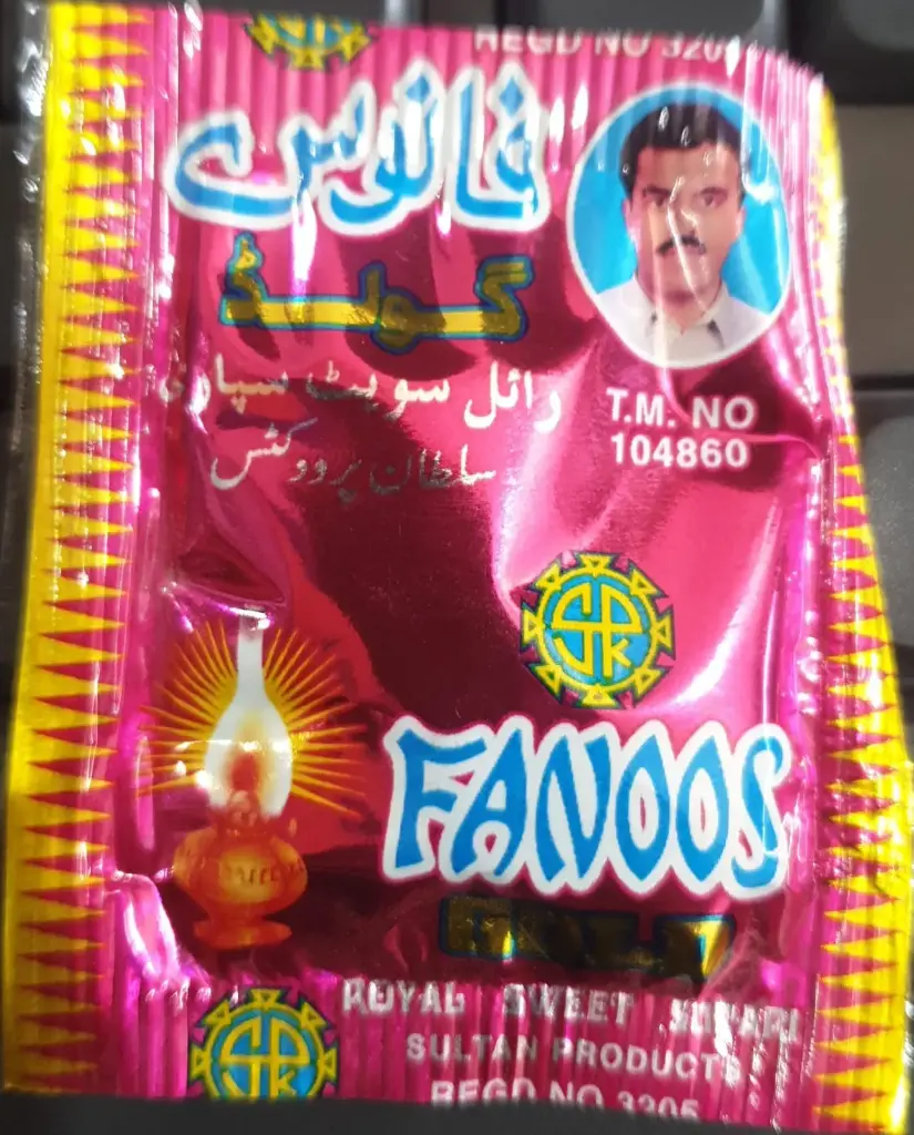 Fanoos Supari RS 15
