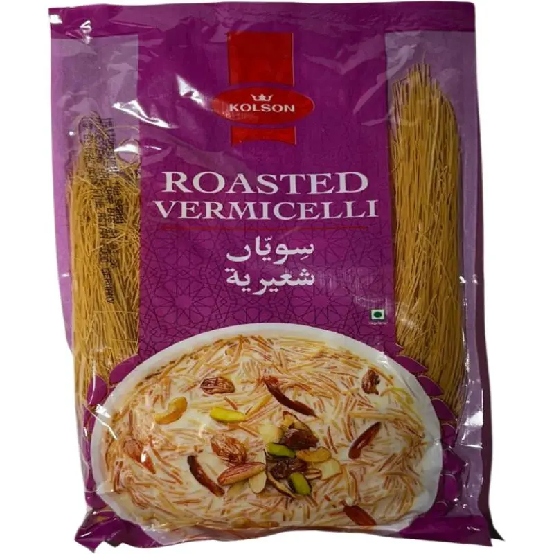 Kolson Roasted Vermicelli 100G
