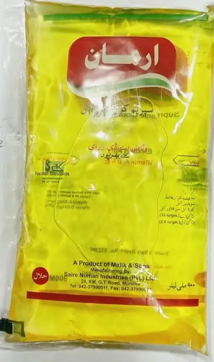 Arman Cooking Oil 1Ltr