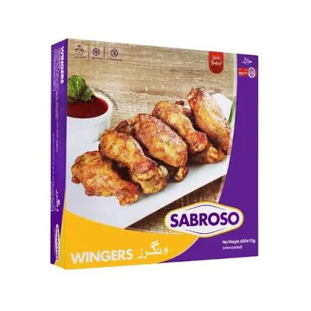 Sabroso Wings (Branded)
