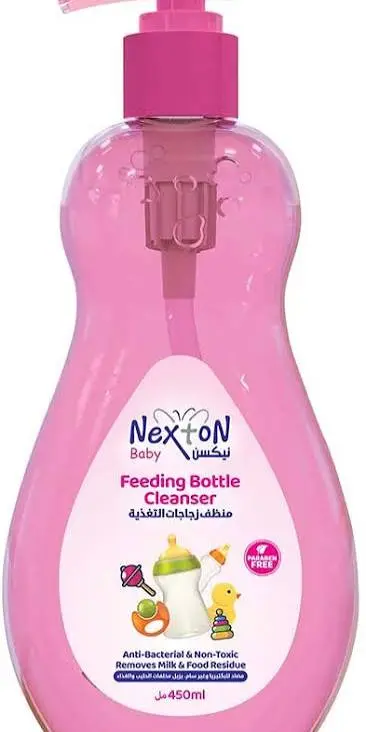 Nexton Baby Feeding Bottle 450Ml 