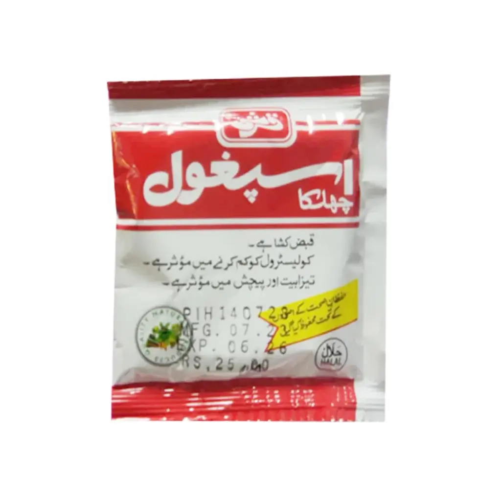 Qarshi Ispaghol Husk Sachet