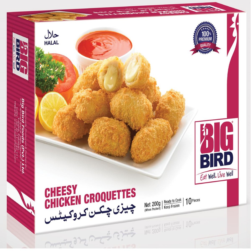 B.B Cheesy Chicken Croquettes 220G
