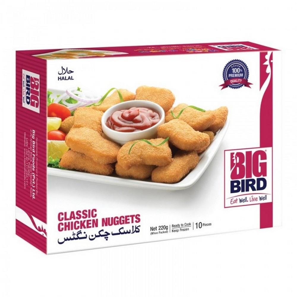 B.B Classic Chicken Nuggets 220G