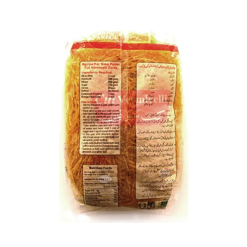 Bake Parlor Cut Vermicelli 425G