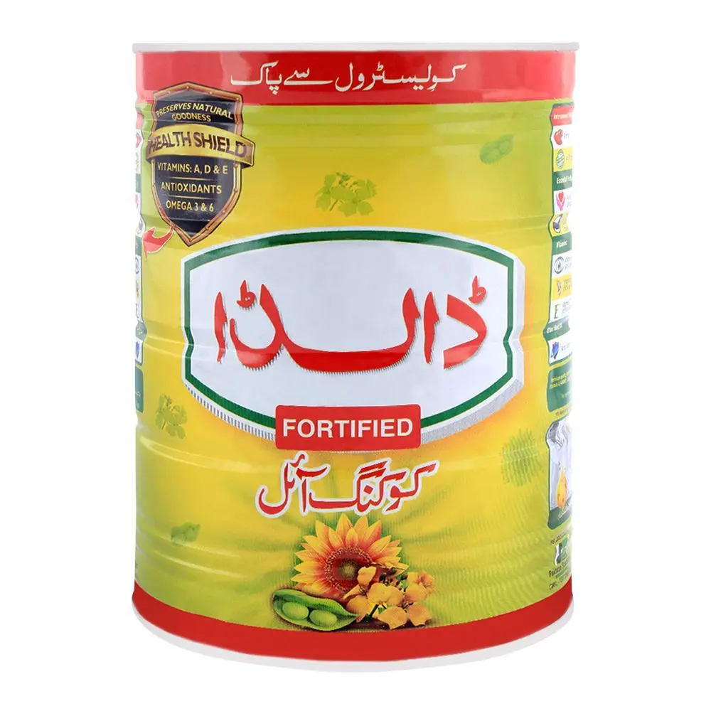 Dalda Oil 2.5L Tin