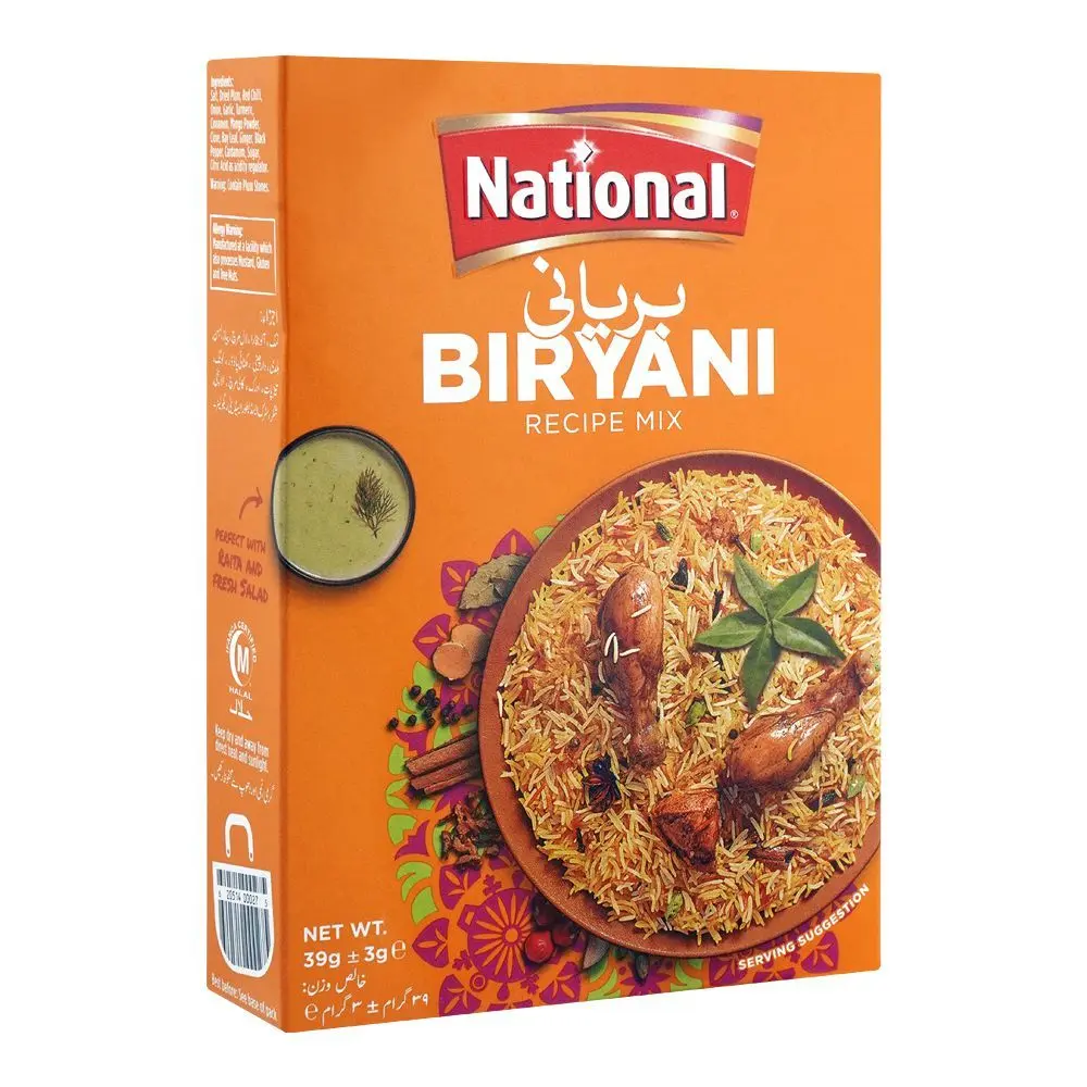 National Biryani 45G