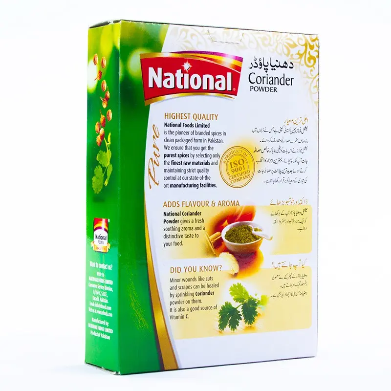 National Dhania Powder 200G