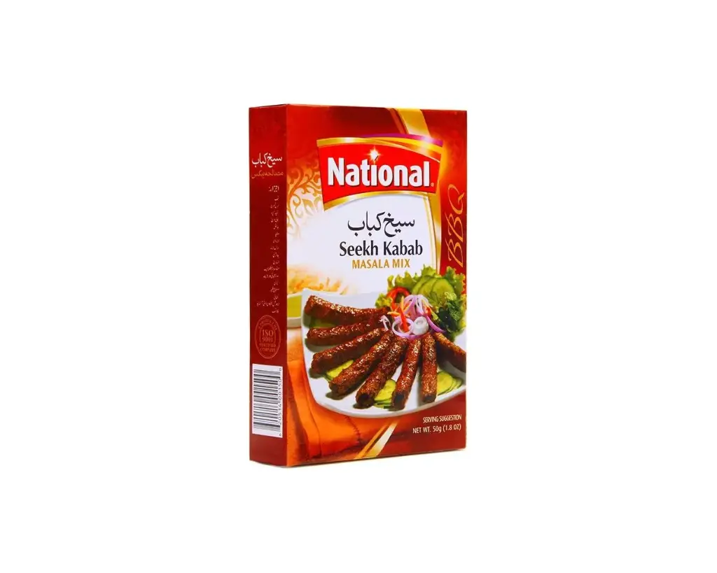 National Shami Kabab 50G
