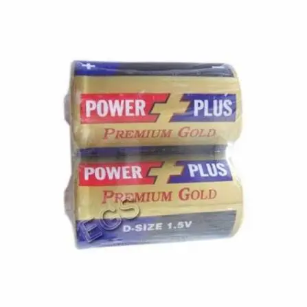 Power Cell 1.5V 1pc