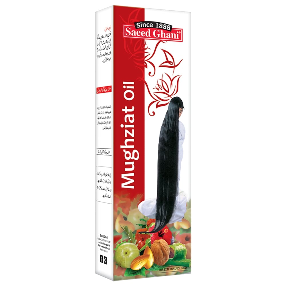 Saeed Ghani Mughziat Oil 100Ml