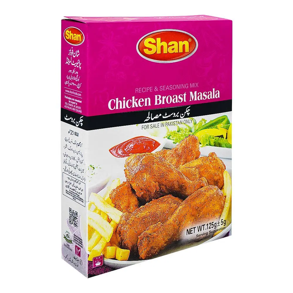 Shan Chicken Broast Masala S-P