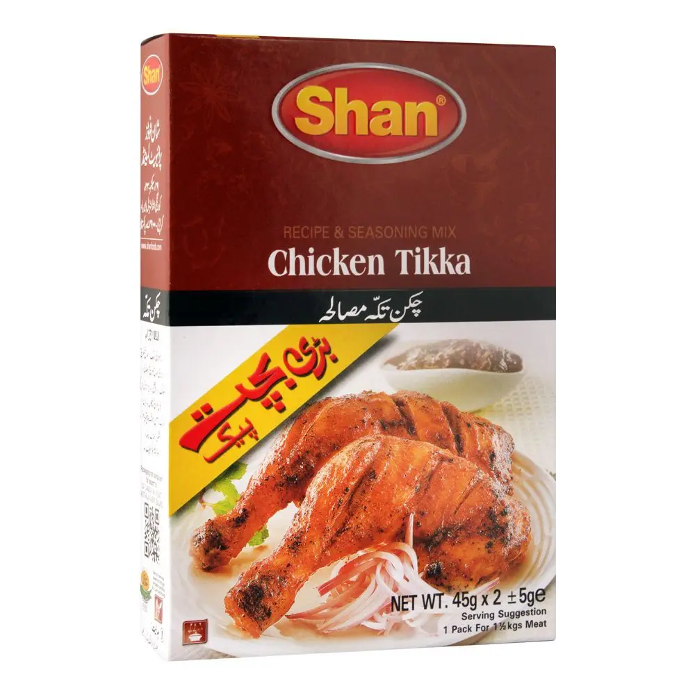 Shan Chicken Tikka Masala Double Pack 90Gm