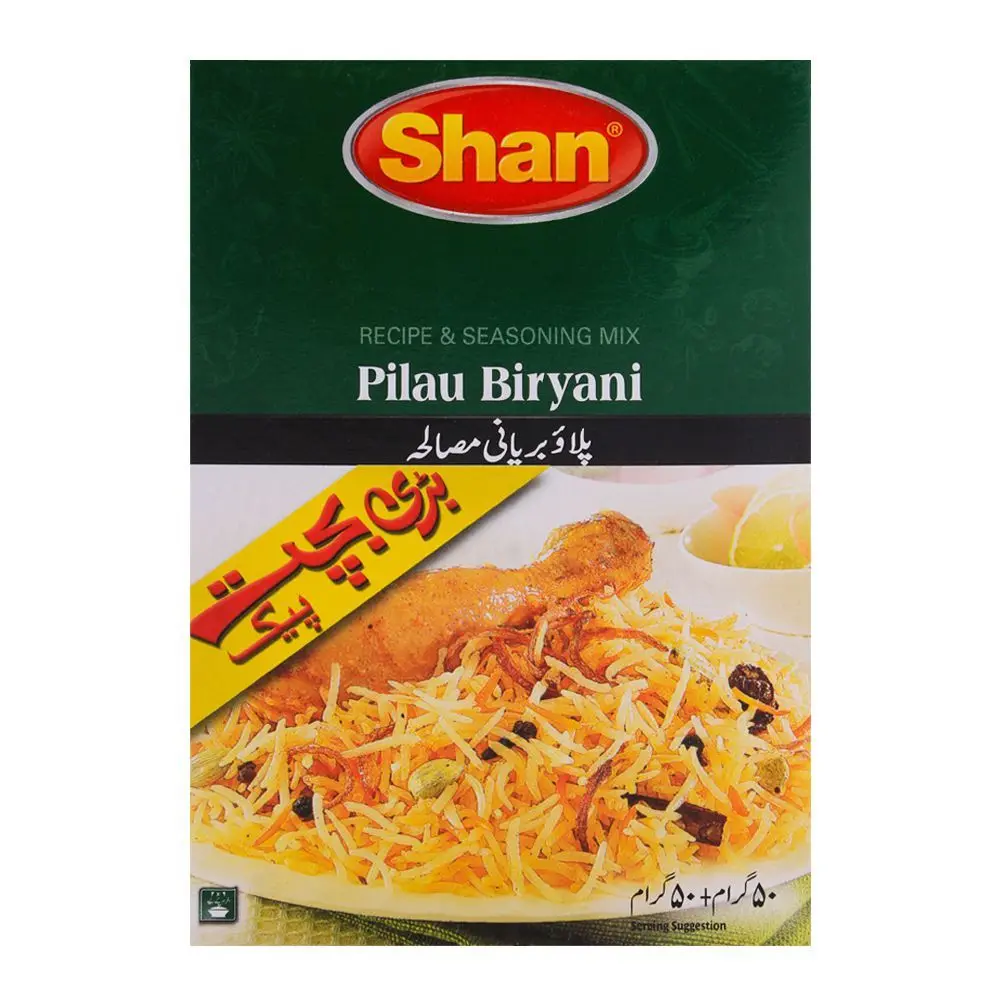 Shan Piluo Biryani Double Pack