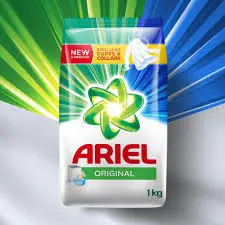 Ariel Orginol 1-Kg