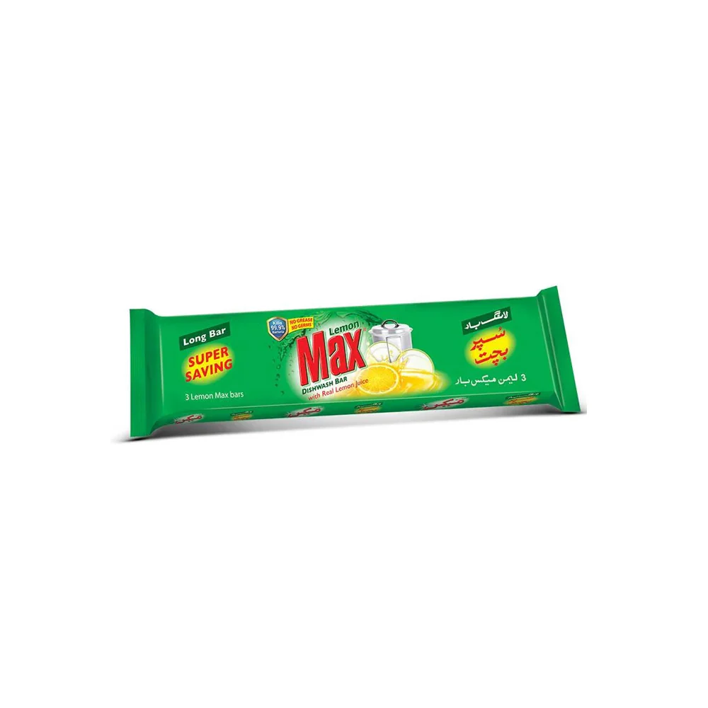 Max Long Bar 265g