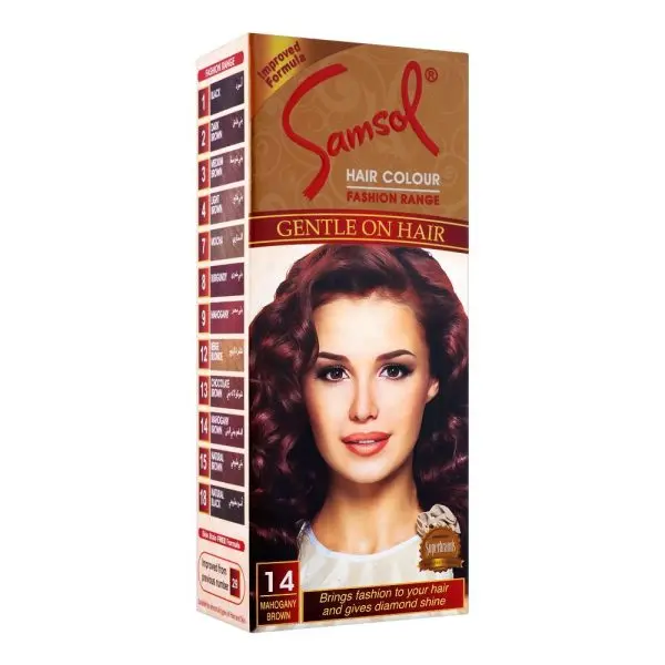 Samsol Dark Brown 2