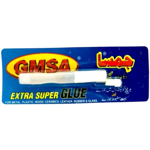 Gmsa Glue Alfi