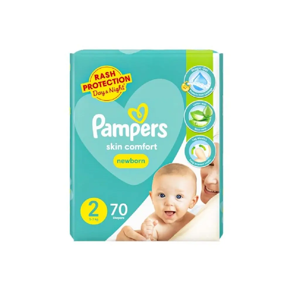 Pamperer Size 2