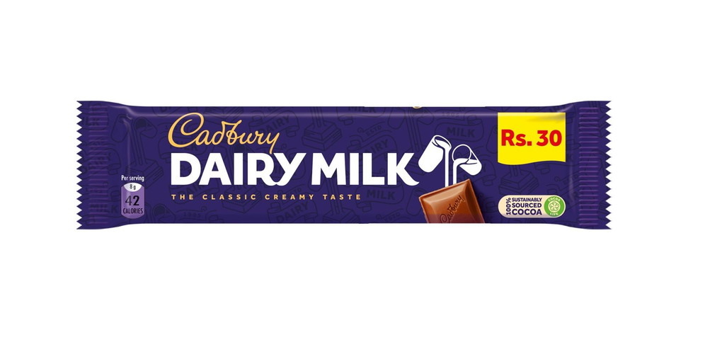 Cadbury Dairy Milk 8G
