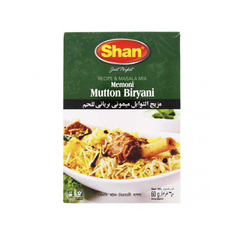 Shan Mutton Biryani Masala 60Gm