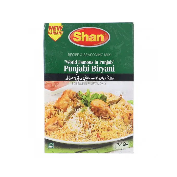 Punjabi Biryani 50Gm
