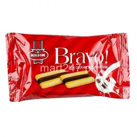 Kolson Bravo Choclate Biscuits