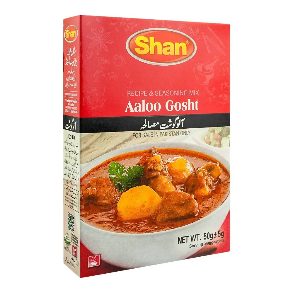 Shan Aaloo Ghost 50Gm