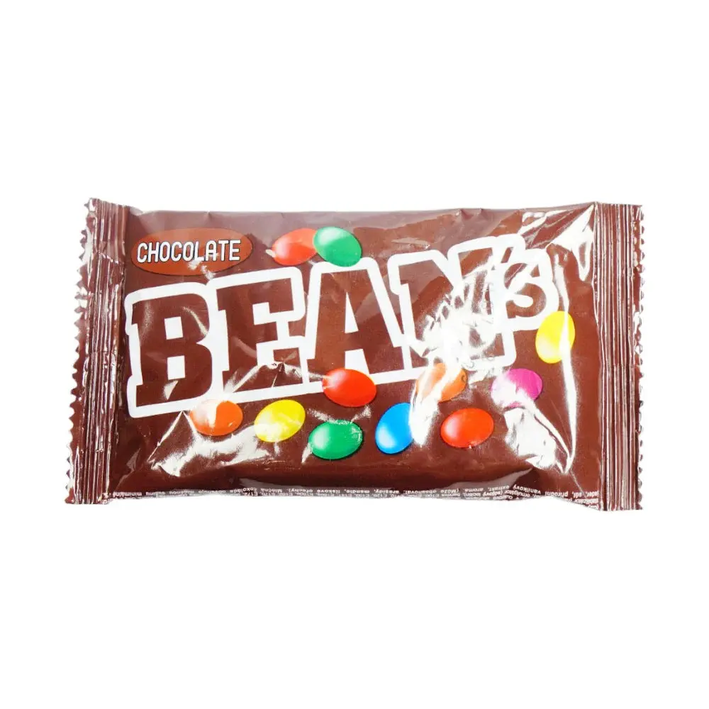 Choclate Beans