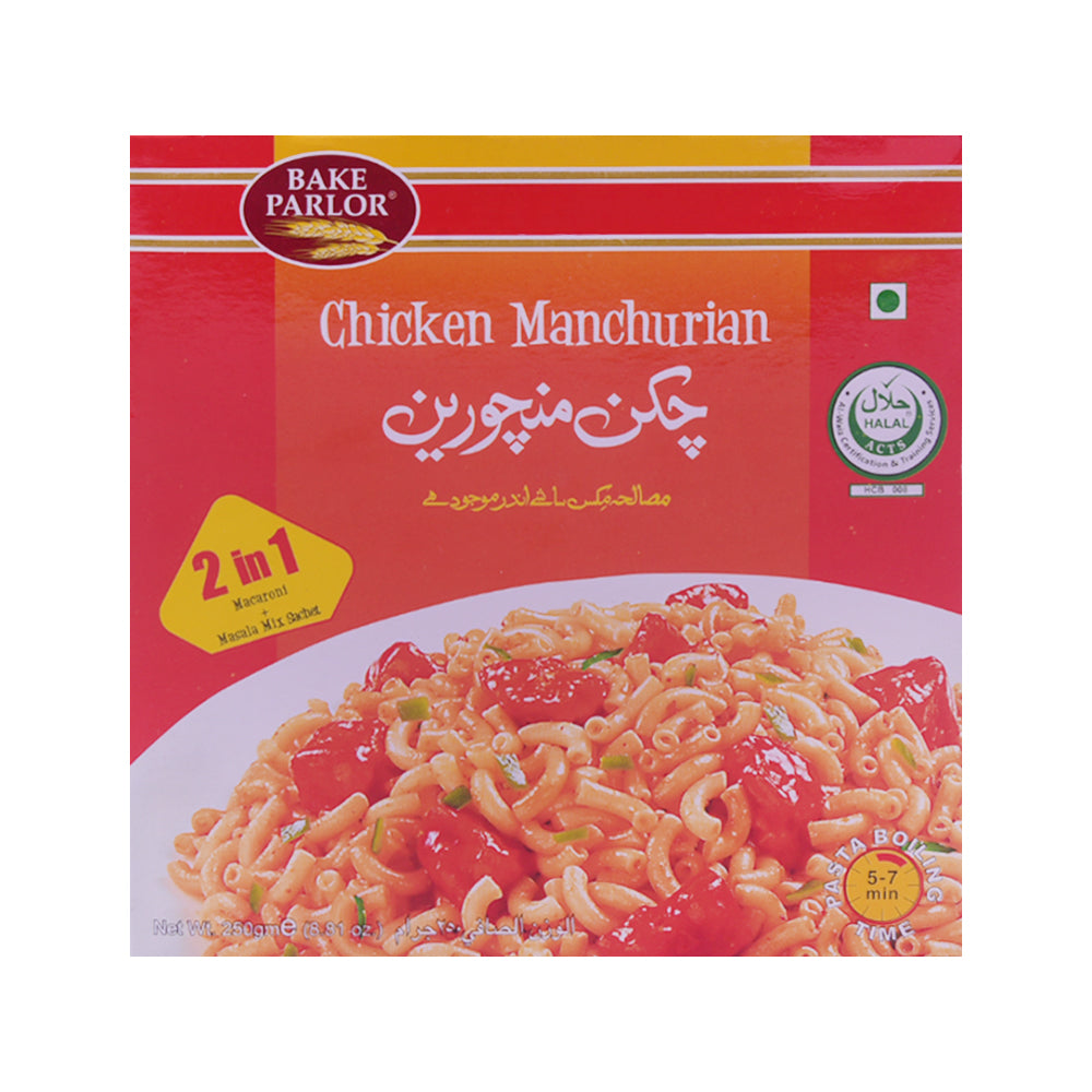 B P Chicken Manchurian 250G