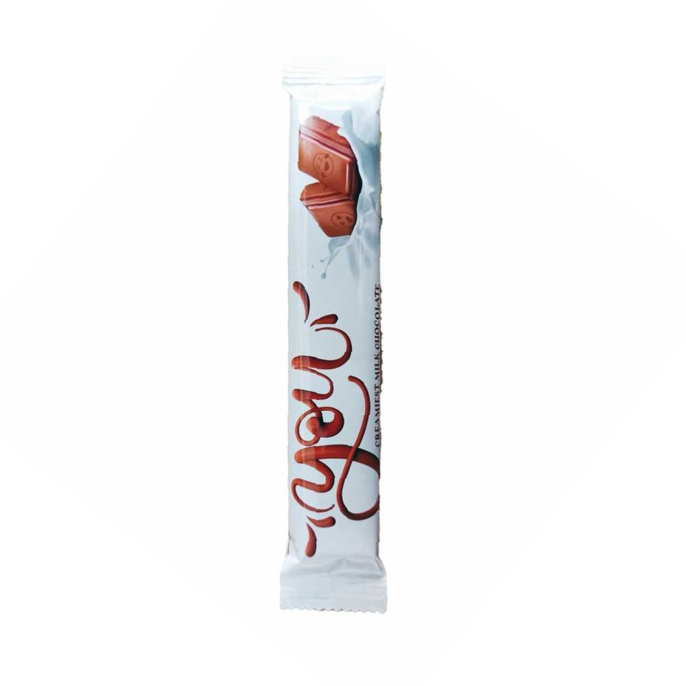 You Choclate 10G