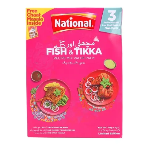 National Fish & Tikka Double Mix